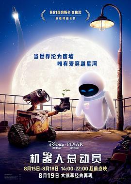 室内剧经典重映