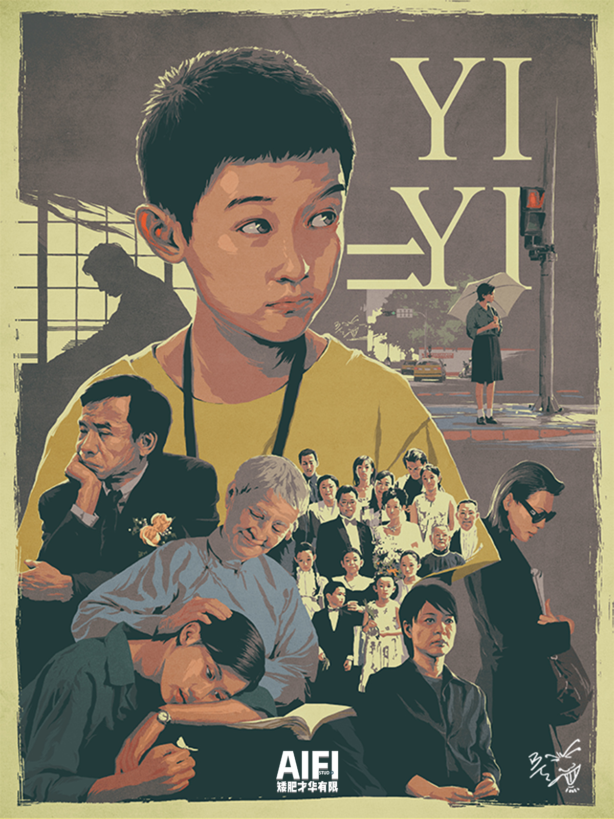 快节奏商路争锋