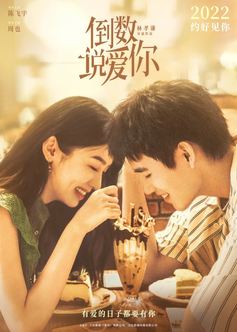 高分历史剧的钩沉解读都在聊什么？