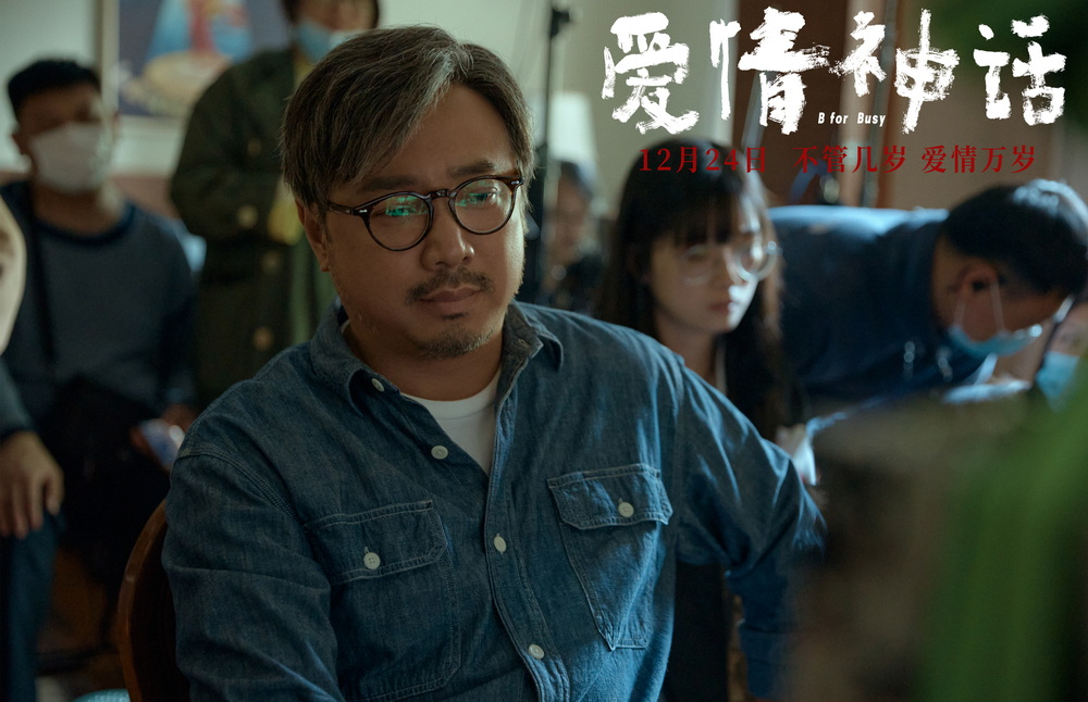 公路式夜宴杀局